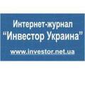 Investor.net.ua