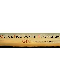 Gtk.yar.ru